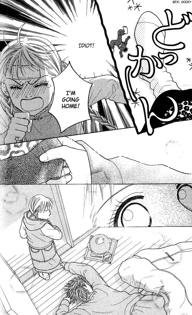 Parfait Tic Chapter 2 12